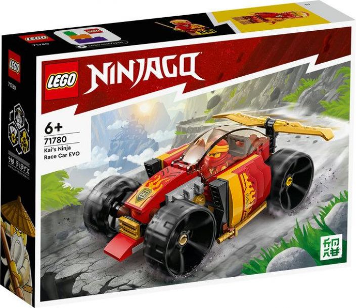 Lego Ninjago Kain ninjakilpa-auto EVO