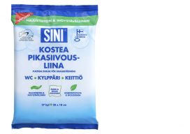 Sini Sini Kostea pikasiivousliina, 27 kpl