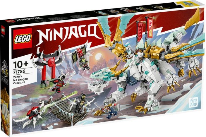 Lego Ninjago Zanen jaalohikaarme