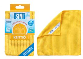 Sini Sini Keittiöliina