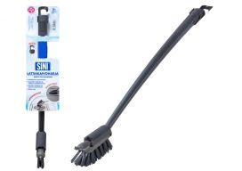 Sini SINI Lattiakaivoharja