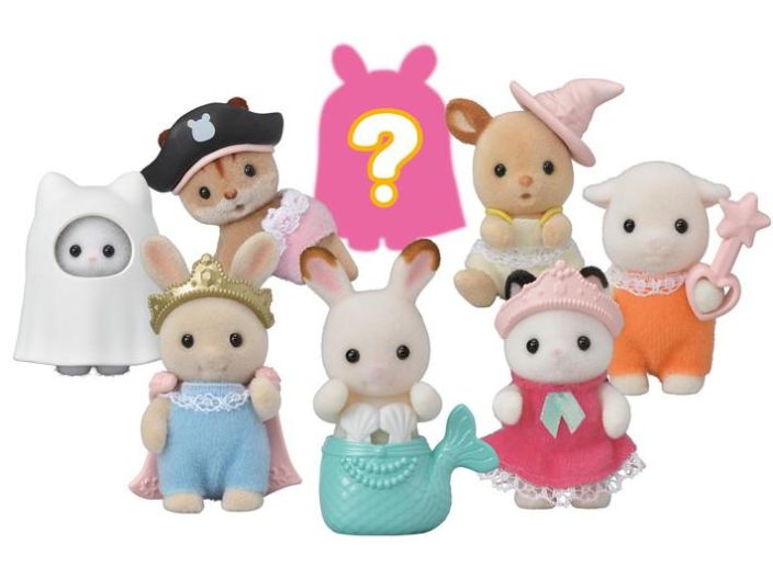 SF BABY COSTUME BLIND BAG