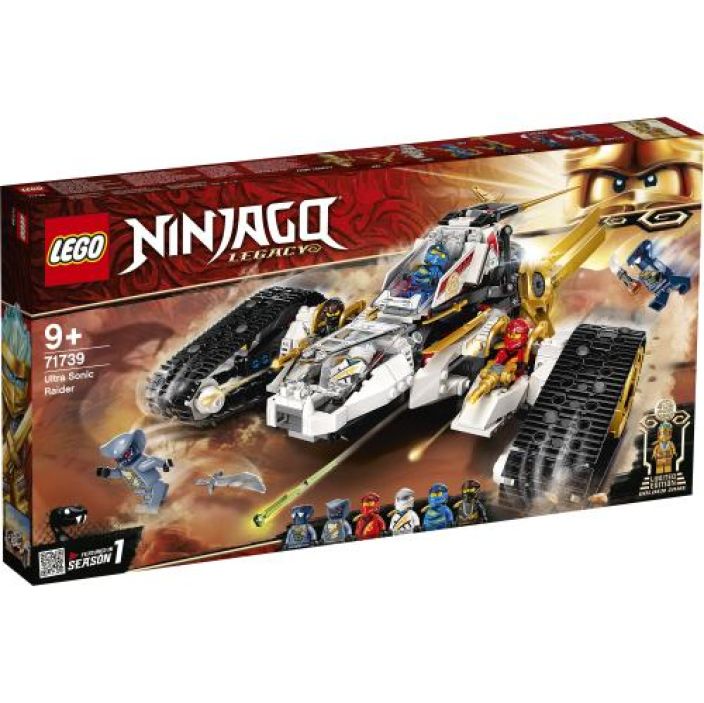 LEGO 71739 Ylilaanirynnakkoalus