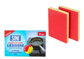 Sini Sini Liesisieni 2 kpl