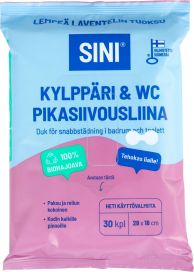 Sini Sini Kypyhuone Pikasiivousliina