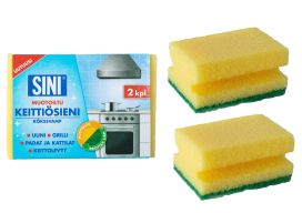Sini Sini Keittiösieni 2 kpl