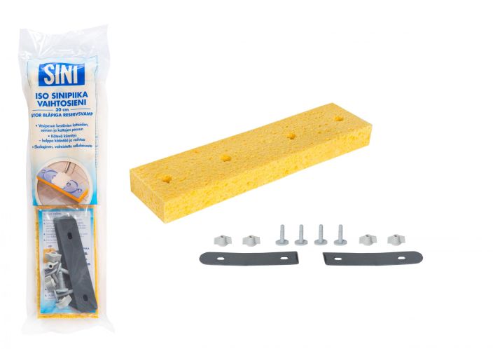 Sini Vaihtosieni 30 cm – Isoon Sinipiikaan Aito Sinipiaan 30 cm levea vaihtosieni on valmistettu huippuimukykyisesta