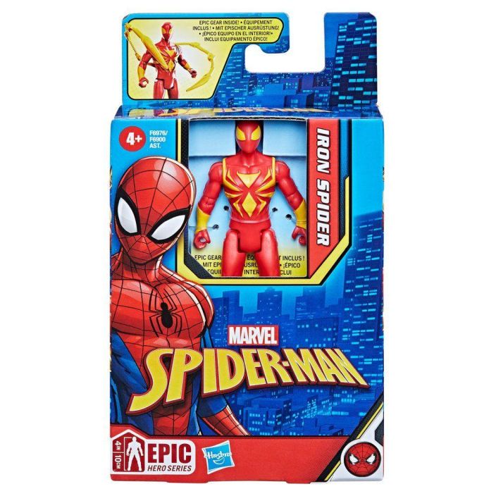 Spiderman Hahmo 10cm Iron Spiderman