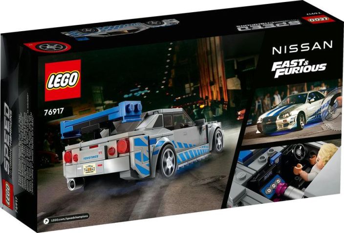 Lego Speed Champions 2 Fast 2 Furious Nissan Skyline GT-R (R34)