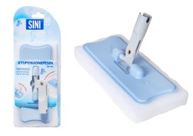 Sini Sini Hankauslevy kylpyhuonepesimeen, 23 cm 2 kpl