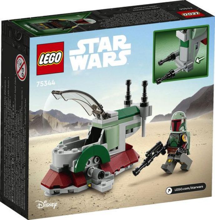 Lego Star Wars TM tdb-LSW-2023-1