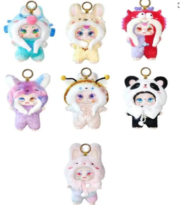 Kimmon Dream Of the Wilderness Blind Box tuotekuva 1