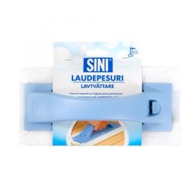 Sini Laudepesuri 27cm