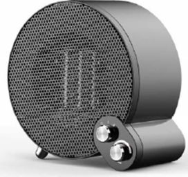 Pöytälämmitin Ring 900W