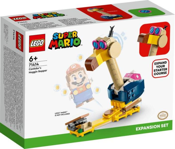 Lego Super Mario tbd-leaf-2-2023