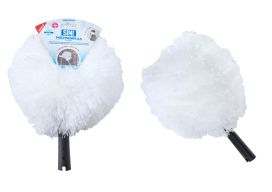 Sini Sini Pölypampula