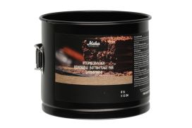 Maku kitchen life Maku Irtopohjavuoka korkea 2,6L 16 cm