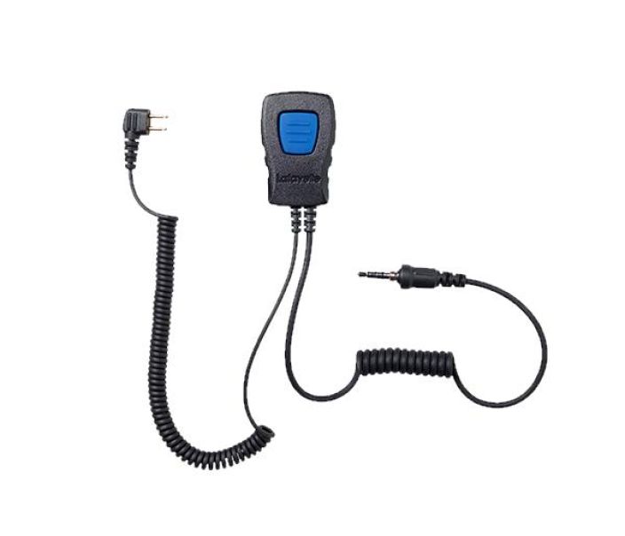 Lafayette Smart Miniheadset Peltor Tuotekoodi: 6123