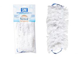 Sini levymoppi 40cm